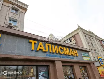 46 м², 2-комнатная квартира, этаж 4 из 5, 46 м², изображение - 9