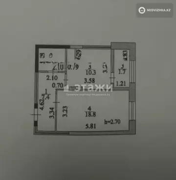 41.9 м², 1-комнатная квартира, этаж 7 из 17, 42 м², изображение - 5