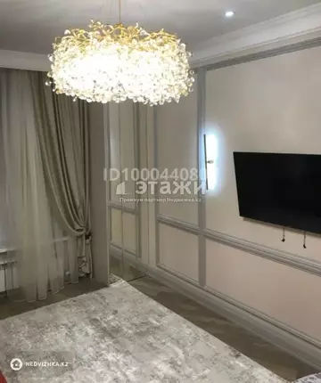 1-комнатная квартира, этаж 7 из 10, 45 м²