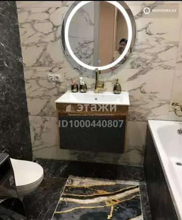1-комнатная квартира, этаж 7 из 10, 45 м²