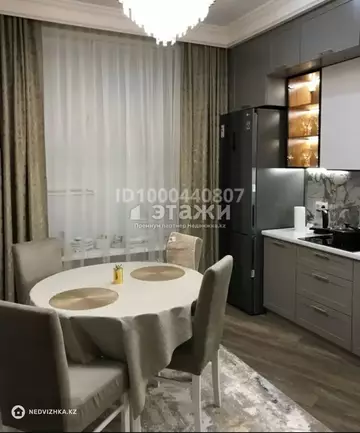 1-комнатная квартира, этаж 7 из 10, 45 м²