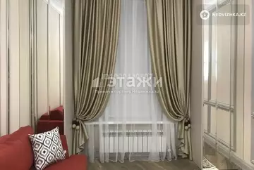 1-комнатная квартира, этаж 7 из 10, 45 м²