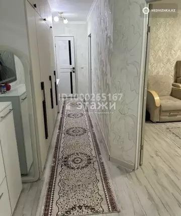 2-комнатная квартира, этаж 2 из 9, 59 м²
