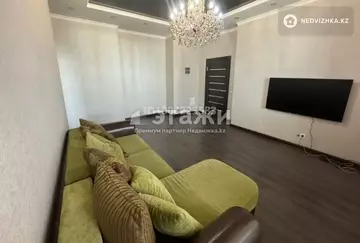 2-комнатная квартира, этаж 8 из 10, 64 м²