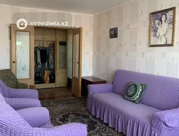 3-комнатная квартира, этаж 4 из 9, 71 м²