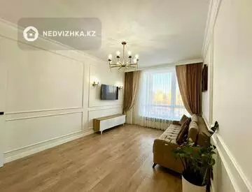 2-комнатная квартира, этаж 5 из 7, 67 м²