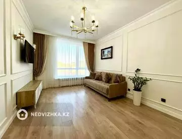 2-комнатная квартира, этаж 5 из 7, 67 м²