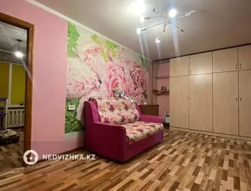 2-комнатная квартира, этаж 5 из 5, 43 м²