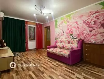 2-комнатная квартира, этаж 5 из 5, 43 м²