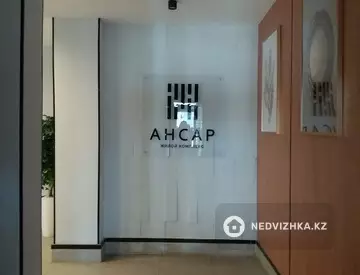 1-комнатная квартира, этаж 2 из 10, 37 м²