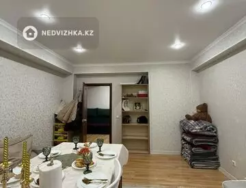 2-комнатная квартира, этаж 11 из 11, 70 м²