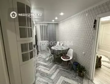 2-комнатная квартира, этаж 6 из 10, 51 м²