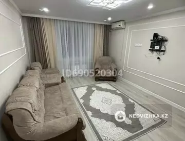51.2 м², 2-комнатная квартира, этаж 6 из 10, 51 м², изображение - 7