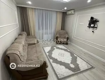 51.2 м², 2-комнатная квартира, этаж 6 из 10, 51 м², изображение - 11
