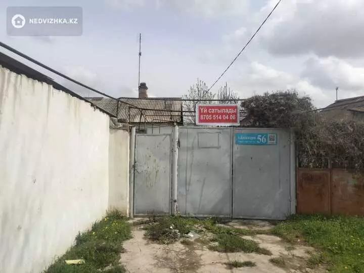 8 м², 4-комнатный дом, 8 соток, 8 м², изображение - 1