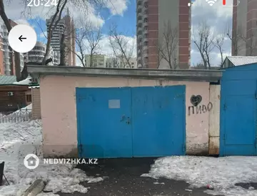 Гараж, 30 м²