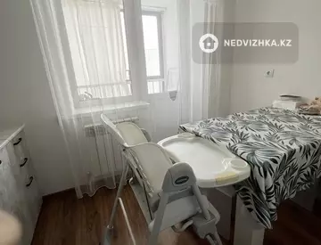 2-комнатная квартира, этаж 5 из 5, 45 м²