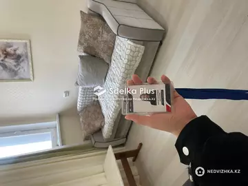 2-комнатная квартира, этаж 5 из 20, 45 м²