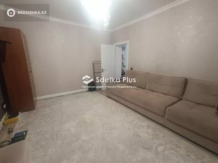 50.8 м², 2-комнатная квартира, этаж 6 из 9, 51 м², изображение - 1