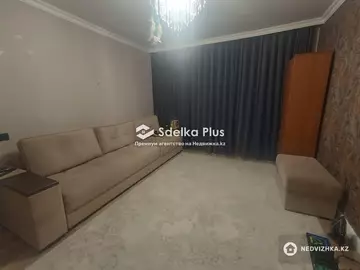 2-комнатная квартира, этаж 6 из 9, 51 м²