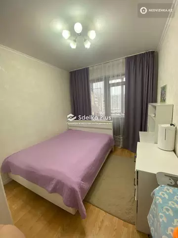 2-комнатная квартира, этаж 6 из 9, 53 м²