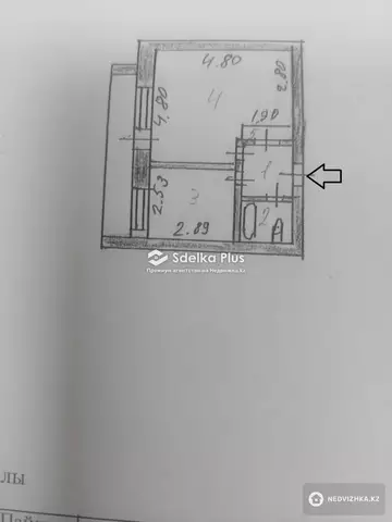 1-комнатная квартира, этаж 5 из 5, 32 м²