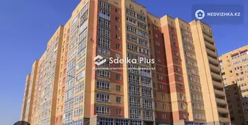2-комнатная квартира, этаж 6 из 13, 50 м²