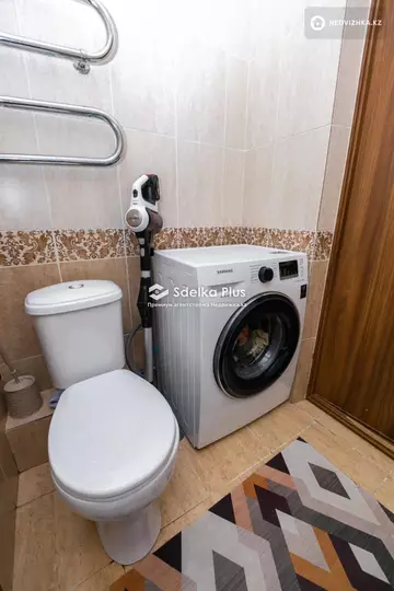 2-комнатная квартира, этаж 6 из 13, 50 м²