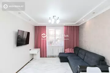 2-комнатная квартира, этаж 6 из 13, 50 м²