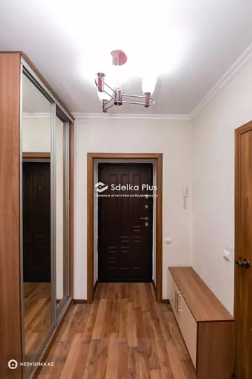 50 м², 2-комнатная квартира, этаж 6 из 13, 50 м², изображение - 12