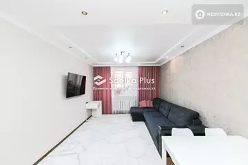 50 м², 2-комнатная квартира, этаж 6 из 13, 50 м², изображение - 13