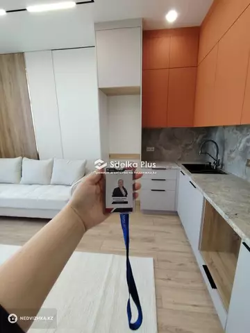 2-комнатная квартира, этаж 8 из 9, 43 м²