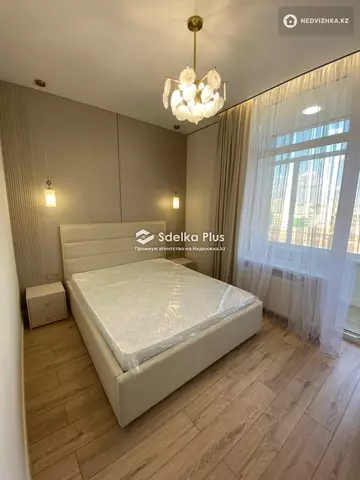 43 м², 2-комнатная квартира, этаж 8 из 9, 43 м², изображение - 5