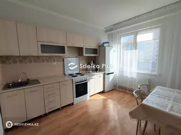 3-комнатная квартира, этаж 4 из 24, 80 м²