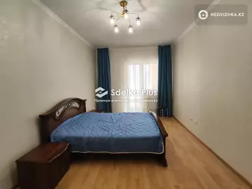 3-комнатная квартира, этаж 4 из 24, 80 м²