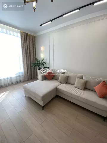 1-комнатная квартира, этаж 9 из 9, 43 м²