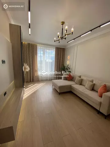 1-комнатная квартира, этаж 9 из 9, 43 м²