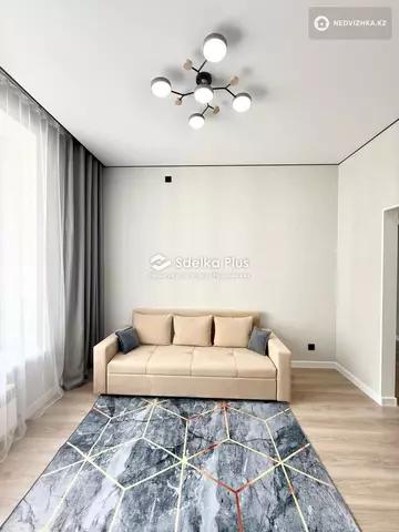 2-комнатная квартира, этаж 4 из 9, 41 м²