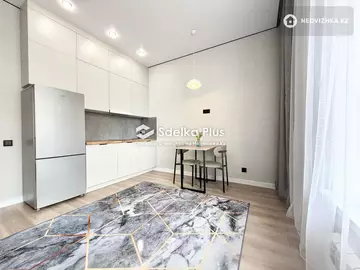 2-комнатная квартира, этаж 4 из 9, 41 м²
