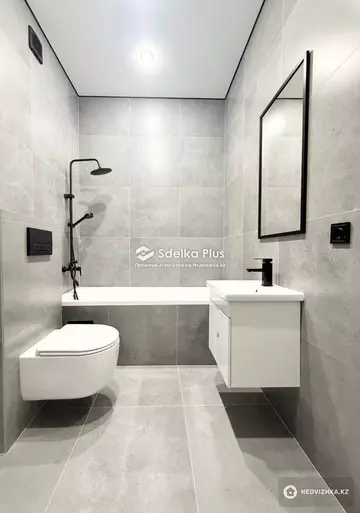 41 м², 2-комнатная квартира, этаж 4 из 9, 41 м², изображение - 4