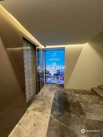 3-комнатная квартира, этаж 4 из 4, 74 м²