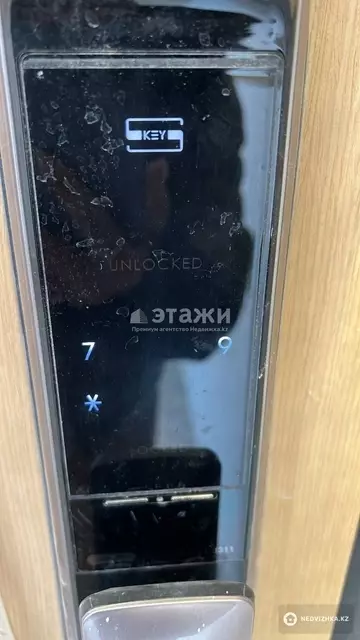 74 м², 3-комнатная квартира, этаж 4 из 4, 74 м², изображение - 8