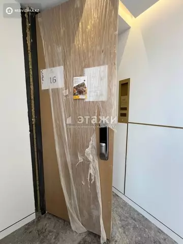 74 м², 3-комнатная квартира, этаж 4 из 4, 74 м², изображение - 9