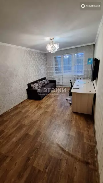 2-комнатная квартира, этаж 4 из 4, 42 м²