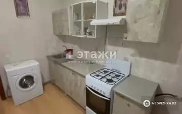 1-комнатная квартира, этаж 2 из 5, 32 м²