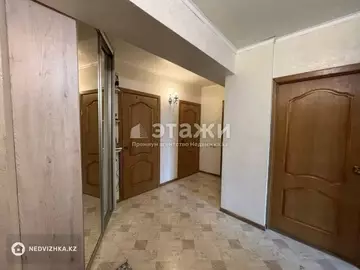 3-комнатная квартира, этаж 2 из 9, 63 м²