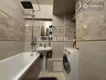 3-комнатная квартира, этаж 2 из 9, 63 м²