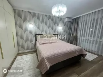 2-комнатная квартира, этаж 3 из 7, 70 м²