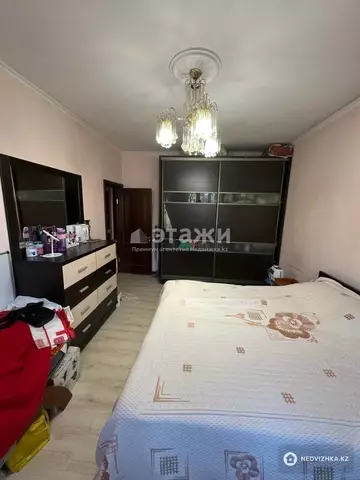 3-комнатная квартира, этаж 2 из 9, 75 м²