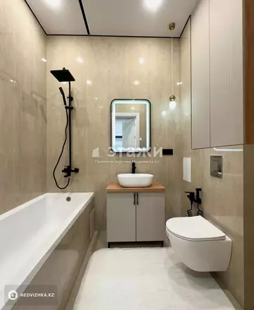 3-комнатная квартира, этаж 7 из 9, 66 м²